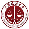 中国政法大学同等学力