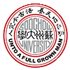 苏州大学MBA