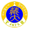 西藏大学同等学力