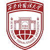 西安外国语大学同等学力