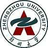 郑州大学同等学力