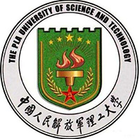 中国人民解放军陆军工程大学同等学力