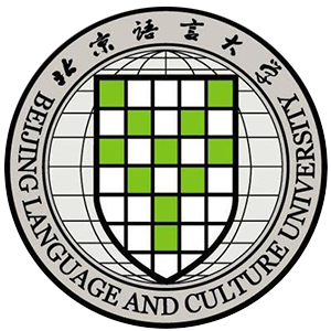 北京语言大学