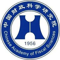 中国财政科学研究院