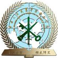 中国人民警察大学