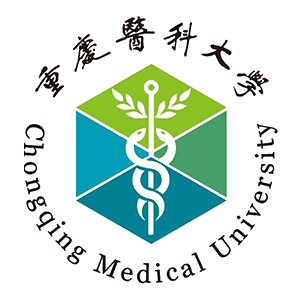 重庆医科大学