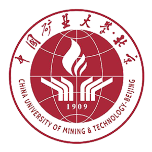 中国矿业大学（北京）