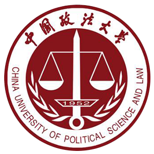 中国政法大学