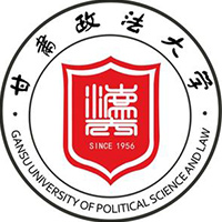 甘肃政法大学