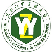 黑龙江省中医药科学院在职研究生