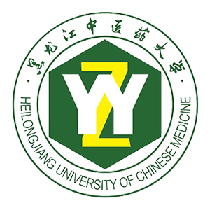 黑龙江中医药大学