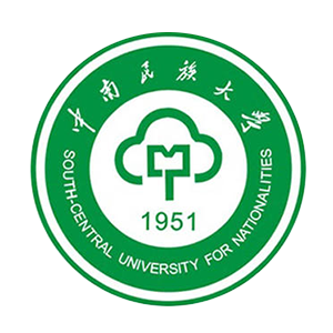 中南民族大学