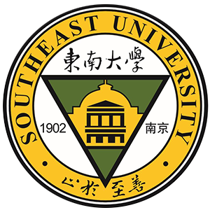 东南大学