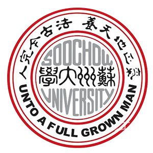 苏州大学在职研究生