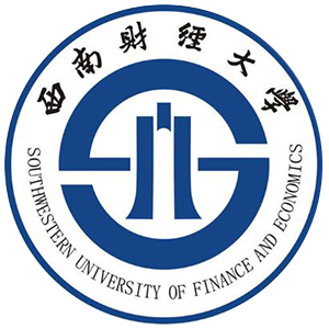 西南财经大学