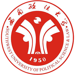 西南政法大学在职研究生