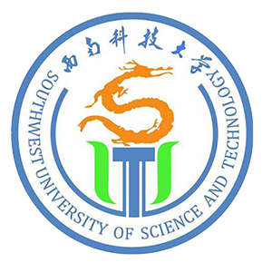 西南科技大学