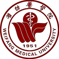 山东第二医科大学