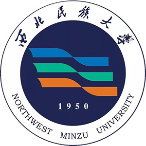 西北民族大学