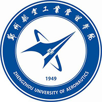 郑州航空工业管理学院在职研究生