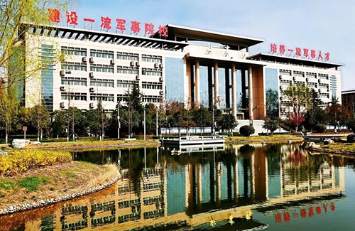 空军工程大学校园图片