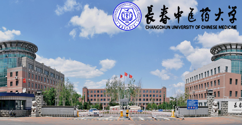 长春中医药大学校园图片