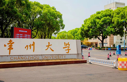 常州大学校园图片