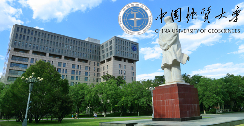 中国地质大学（北京）校园图片