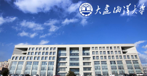 大连海洋大学校园图片