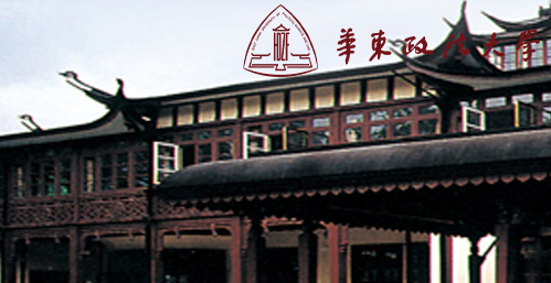 华东政法大学校园图片