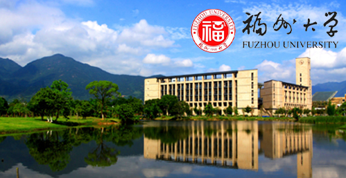 福州大学校园图片