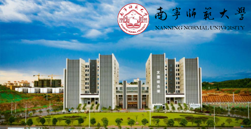 南宁师范大学校园图片