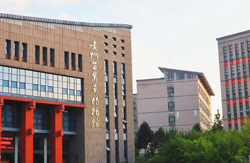 贵阳中医药大学校园图片