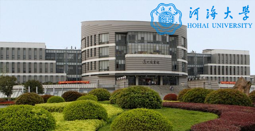 河海大学校园图片