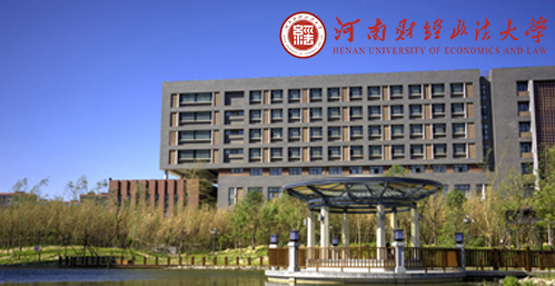 河南财经政法大学校园图片