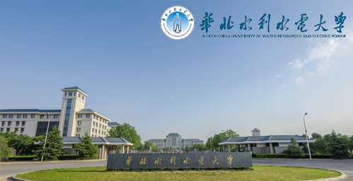 华北水利水电大学校园图片