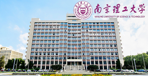 南京理工大学校园图片