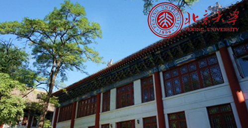 北京大学校园图片