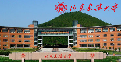 山东建筑大学校园图片