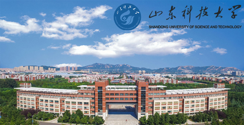 山东科技大学校园图片