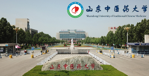 山东中医药大学校园图片