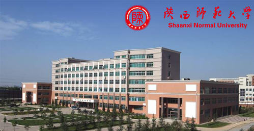 陕西师范大学校园图片