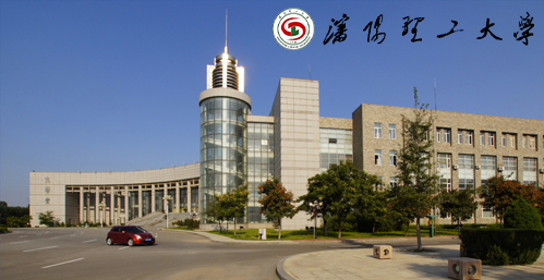 沈阳理工大学校园图片