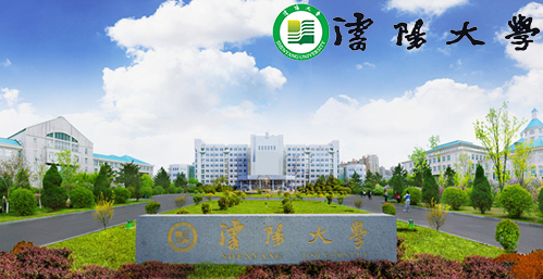 沈阳大学校园图片