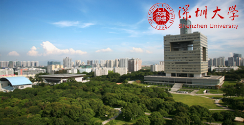 深圳大学校园图片