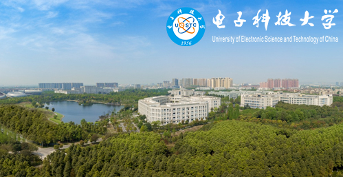 电子科技大学校园图片