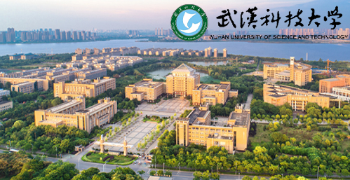 武汉科技大学校园图片