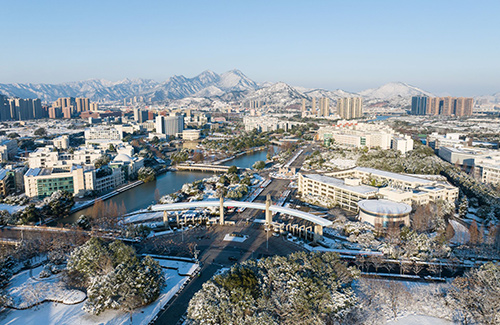 温州大学校园图片