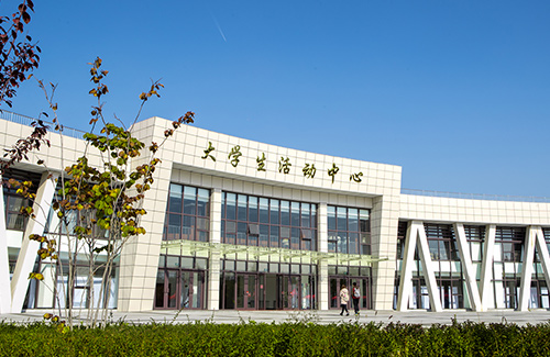 西安财经大学校园图片