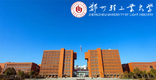 郑州轻工业大学校园图片